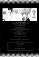 NO COLD HEART / NO COLD HEART [Kyougoku Shin] [The Melancholy Of Haruhi Suzumiya] Thumbnail Page 21