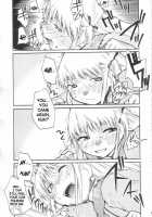 Ja Ja Ja Ja Japan 3 / ジャジャジャジャジャぱん3 [Kimimaru] [Yakitate Japan] Thumbnail Page 13