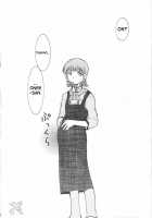 Ja Ja Ja Ja Japan 3 / ジャジャジャジャジャぱん3 [Kimimaru] [Yakitate Japan] Thumbnail Page 24