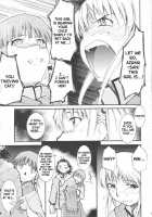 Ja Ja Ja Ja Japan 3 / ジャジャジャジャジャぱん3 [Kimimaru] [Yakitate Japan] Thumbnail Page 27
