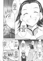Ja Ja Ja Ja Japan 3 / ジャジャジャジャジャぱん3 [Kimimaru] [Yakitate Japan] Thumbnail Page 34