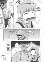 Ja Ja Ja Ja Japan 3 / ジャジャジャジャジャぱん3 [Kimimaru] [Yakitate Japan] Thumbnail Page 35
