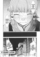 Ja Ja Ja Ja Japan 3 / ジャジャジャジャジャぱん3 [Kimimaru] [Yakitate Japan] Thumbnail Page 36