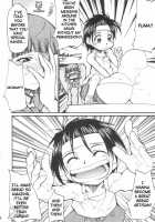 Ja Ja Ja Ja Japan 3 / ジャジャジャジャジャぱん3 [Kimimaru] [Yakitate Japan] Thumbnail Page 38