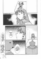 Ja Ja Ja Ja Japan 3 / ジャジャジャジャジャぱん3 [Kimimaru] [Yakitate Japan] Thumbnail Page 44