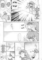 Ja Ja Ja Ja Japan 3 / ジャジャジャジャジャぱん3 [Kimimaru] [Yakitate Japan] Thumbnail Page 45