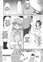 Ja Ja Ja Ja Japan 3 / ジャジャジャジャジャぱん3 [Kimimaru] [Yakitate Japan] Thumbnail Page 48