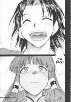 Ja Ja Ja Ja Japan 3 / ジャジャジャジャジャぱん3 [Kimimaru] [Yakitate Japan] Thumbnail Page 49