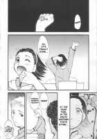 Ja Ja Ja Ja Japan 3 / ジャジャジャジャジャぱん3 [Kimimaru] [Yakitate Japan] Thumbnail Page 06