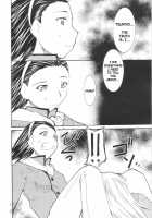 Ja Ja Ja Ja Japan 3 / ジャジャジャジャジャぱん3 [Kimimaru] [Yakitate Japan] Thumbnail Page 08