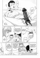 Package Meat 4.5 / Package-Meat 4.5 [Ninroku] [Queens Blade] Thumbnail Page 30