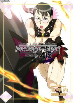 Package Meat 4.5 / Package-Meat 4.5 [Ninroku] [Queens Blade]