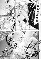 Ja Ja Ja Ja Japan 2 / ジャジャジャジャジャぱん2 [Kimimaru] [Yakitate Japan] Thumbnail Page 11