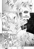 Ja Ja Ja Ja Japan 2 / ジャジャジャジャジャぱん2 [Kimimaru] [Yakitate Japan] Thumbnail Page 12