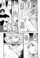 Ja Ja Ja Ja Japan 2 / ジャジャジャジャジャぱん2 [Kimimaru] [Yakitate Japan] Thumbnail Page 17