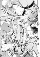 Ja Ja Ja Ja Japan 2 / ジャジャジャジャジャぱん2 [Kimimaru] [Yakitate Japan] Thumbnail Page 19