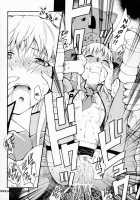 Ja Ja Ja Ja Japan 2 / ジャジャジャジャジャぱん2 [Kimimaru] [Yakitate Japan] Thumbnail Page 20