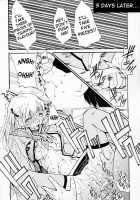 Ja Ja Ja Ja Japan 2 / ジャジャジャジャジャぱん2 [Kimimaru] [Yakitate Japan] Thumbnail Page 24