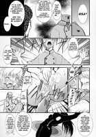 Ja Ja Ja Ja Japan 2 / ジャジャジャジャジャぱん2 [Kimimaru] [Yakitate Japan] Thumbnail Page 31