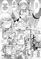 Ja Ja Ja Ja Japan 2 / ジャジャジャジャジャぱん2 [Kimimaru] [Yakitate Japan] Thumbnail Page 32