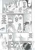 Ja Ja Ja Ja Japan 1 / ジャジャジャジャジャぱん1 [Entokkun] [Yakitate Japan] Thumbnail Page 15