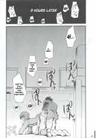 Ja Ja Ja Ja Japan 1 / ジャジャジャジャジャぱん1 [Entokkun] [Yakitate Japan] Thumbnail Page 17