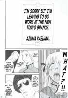 Ja Ja Ja Ja Japan 1 / ジャジャジャジャジャぱん1 [Entokkun] [Yakitate Japan] Thumbnail Page 20