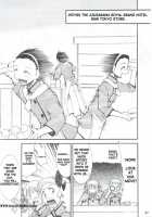 Ja Ja Ja Ja Japan 1 / ジャジャジャジャジャぱん1 [Entokkun] [Yakitate Japan] Thumbnail Page 21