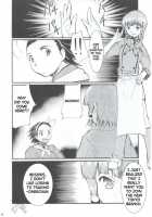 Ja Ja Ja Ja Japan 1 / ジャジャジャジャジャぱん1 [Entokkun] [Yakitate Japan] Thumbnail Page 06