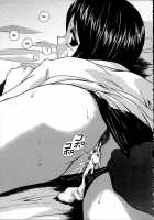 Door Of Fascination / 魅惑の扉 [Fuuga] [Original] Thumbnail Page 119