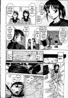 Door Of Fascination / 魅惑の扉 [Fuuga] [Original] Thumbnail Page 11