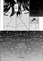 Door Of Fascination / 魅惑の扉 [Fuuga] [Original] Thumbnail Page 120
