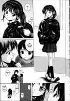 Door Of Fascination / 魅惑の扉 [Fuuga] [Original] Thumbnail Page 123