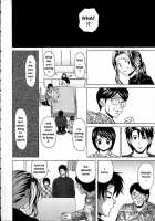 Door Of Fascination / 魅惑の扉 [Fuuga] [Original] Thumbnail Page 126