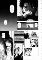 Door Of Fascination / 魅惑の扉 [Fuuga] [Original] Thumbnail Page 129