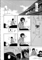 Door Of Fascination / 魅惑の扉 [Fuuga] [Original] Thumbnail Page 130