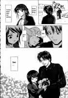 Door Of Fascination / 魅惑の扉 [Fuuga] [Original] Thumbnail Page 148