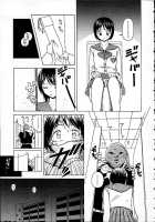 Door Of Fascination / 魅惑の扉 [Fuuga] [Original] Thumbnail Page 149