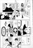 Door Of Fascination / 魅惑の扉 [Fuuga] [Original] Thumbnail Page 151