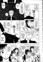 Door Of Fascination / 魅惑の扉 [Fuuga] [Original] Thumbnail Page 155