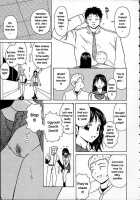 Door Of Fascination / 魅惑の扉 [Fuuga] [Original] Thumbnail Page 163