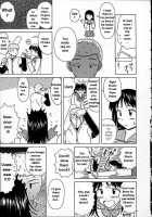 Door Of Fascination / 魅惑の扉 [Fuuga] [Original] Thumbnail Page 165