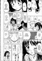 Door Of Fascination / 魅惑の扉 [Fuuga] [Original] Thumbnail Page 168