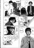 Door Of Fascination / 魅惑の扉 [Fuuga] [Original] Thumbnail Page 192