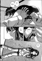 Door Of Fascination / 魅惑の扉 [Fuuga] [Original] Thumbnail Page 196