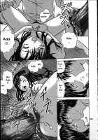 Door Of Fascination / 魅惑の扉 [Fuuga] [Original] Thumbnail Page 197