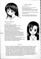 Door Of Fascination / 魅惑の扉 [Fuuga] [Original] Thumbnail Page 201