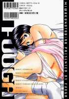 Door Of Fascination / 魅惑の扉 [Fuuga] [Original] Thumbnail Page 203