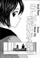 Door Of Fascination / 魅惑の扉 [Fuuga] [Original] Thumbnail Page 27