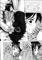 Door Of Fascination / 魅惑の扉 [Fuuga] [Original] Thumbnail Page 43